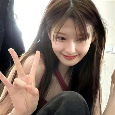 陪她一会儿